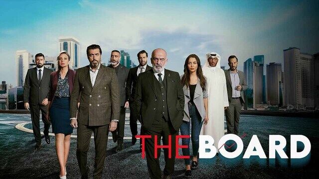 مسلسل البورد الحلقة 4 الرابعة