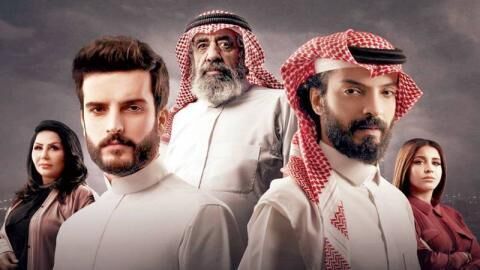 مسلسل وصية بدر الحلقة 22 الثانية والعشرون